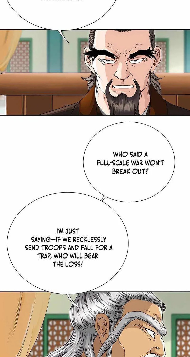 The Guardian Without Rival Chapter 36 page 32 - 
