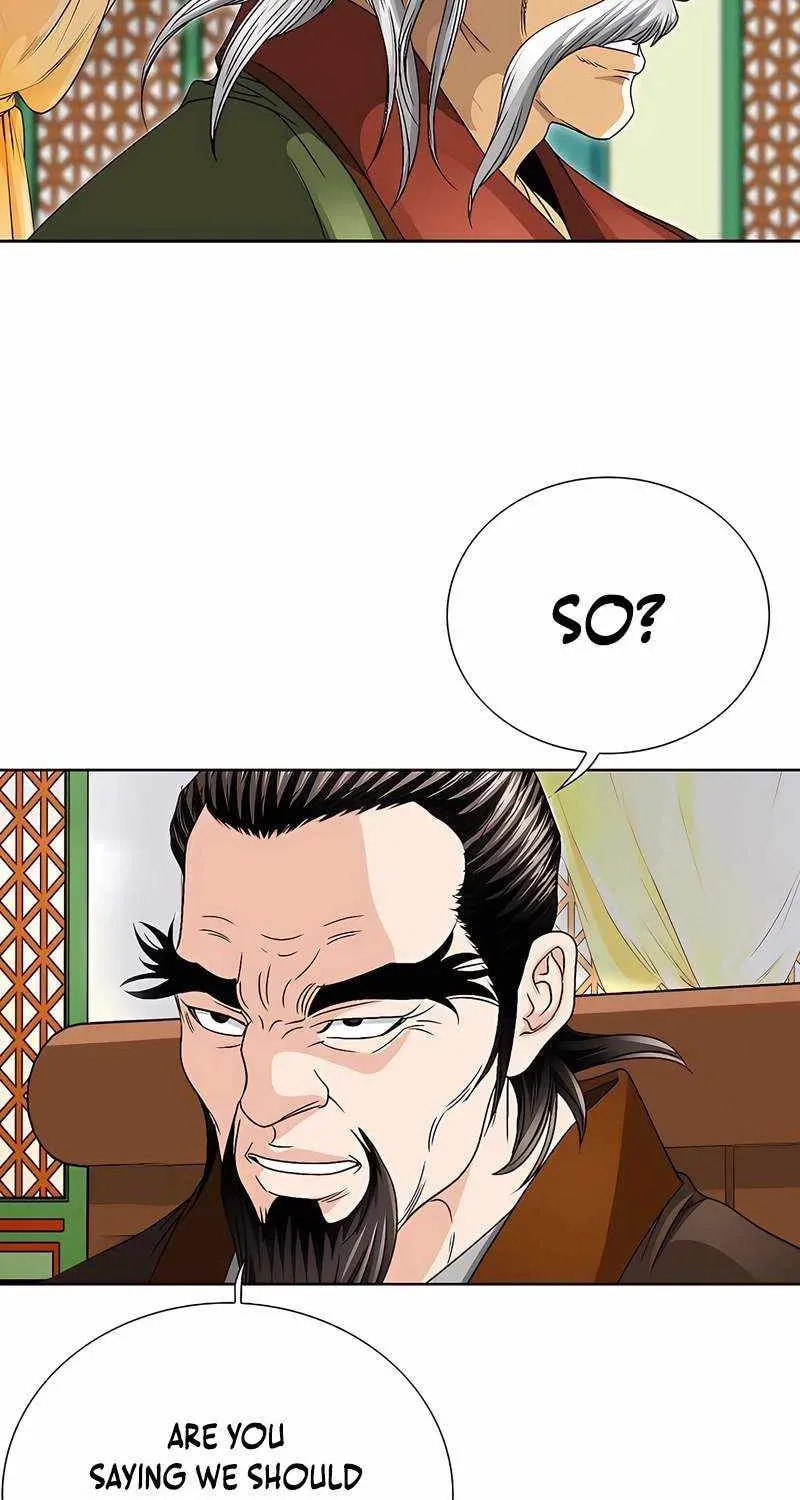 The Guardian Without Rival Chapter 36 page 33 - 