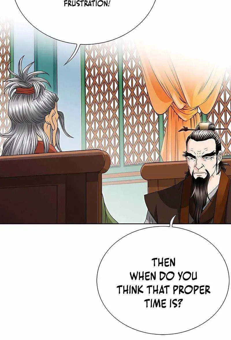 The Guardian Without Rival Chapter 36 page 35 - 
