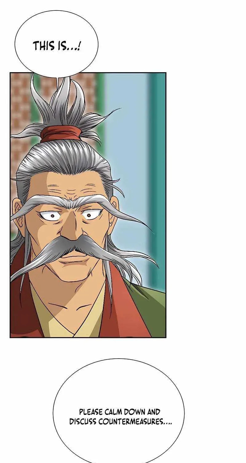 The Guardian Without Rival Chapter 36 page 36 - 