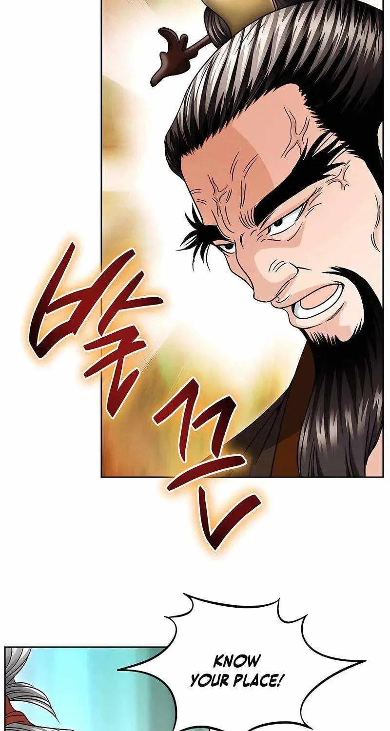 The Guardian Without Rival Chapter 36 page 38 - 