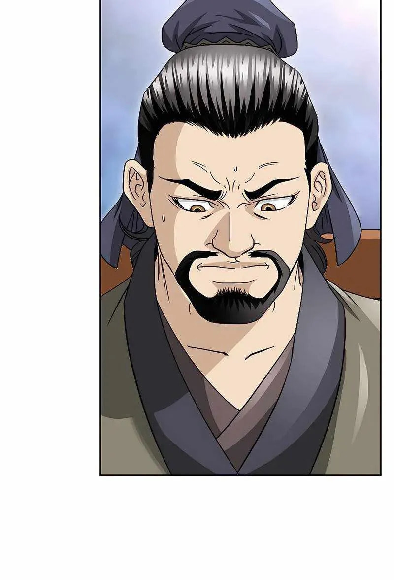 The Guardian Without Rival Chapter 36 page 40 - 