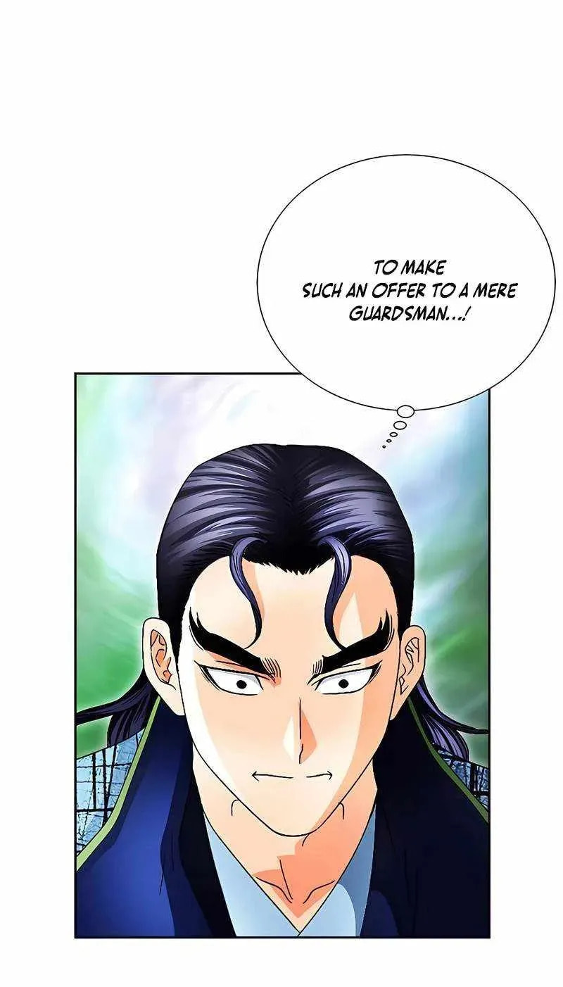 The Guardian Without Rival Chapter 36 page 5 - 