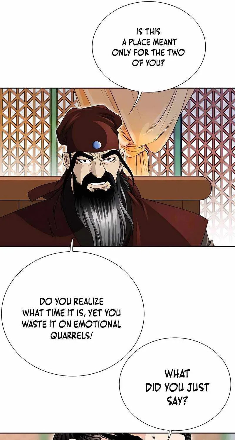 The Guardian Without Rival Chapter 36 page 41 - 