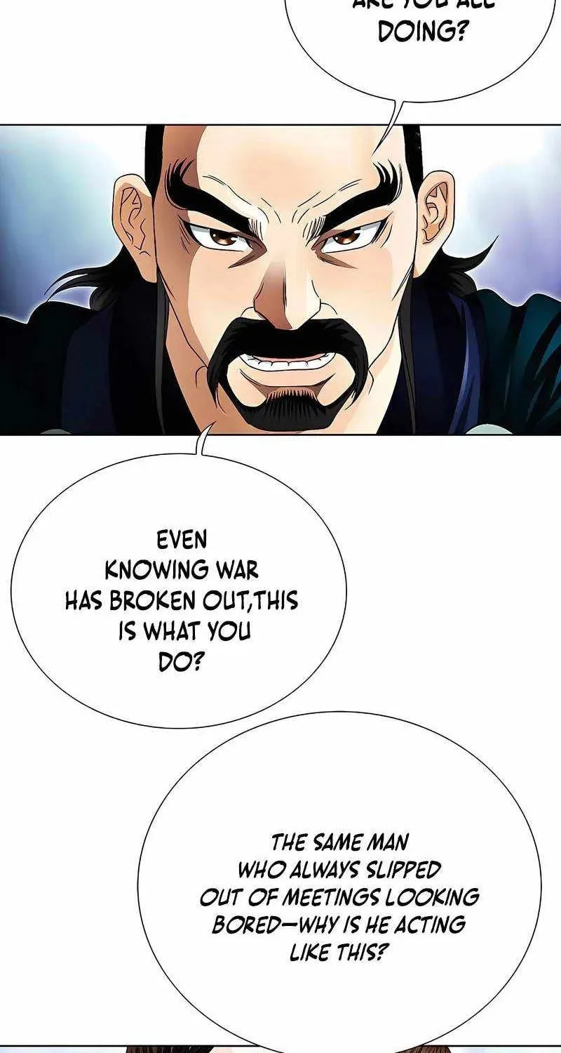 The Guardian Without Rival Chapter 36 page 47 - 