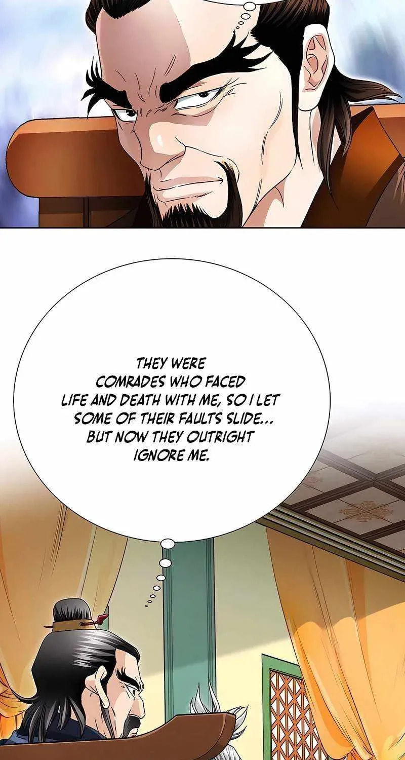 The Guardian Without Rival Chapter 36 page 48 - 