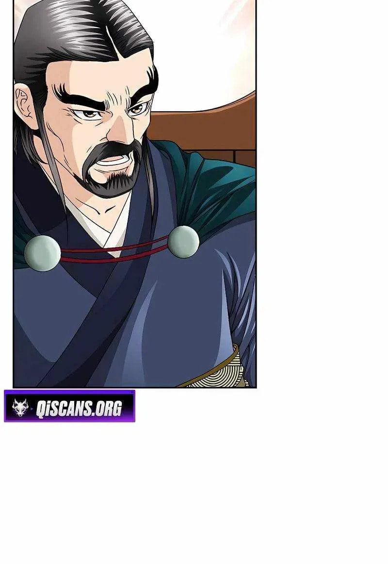 The Guardian Without Rival Chapter 36 page 50 - 