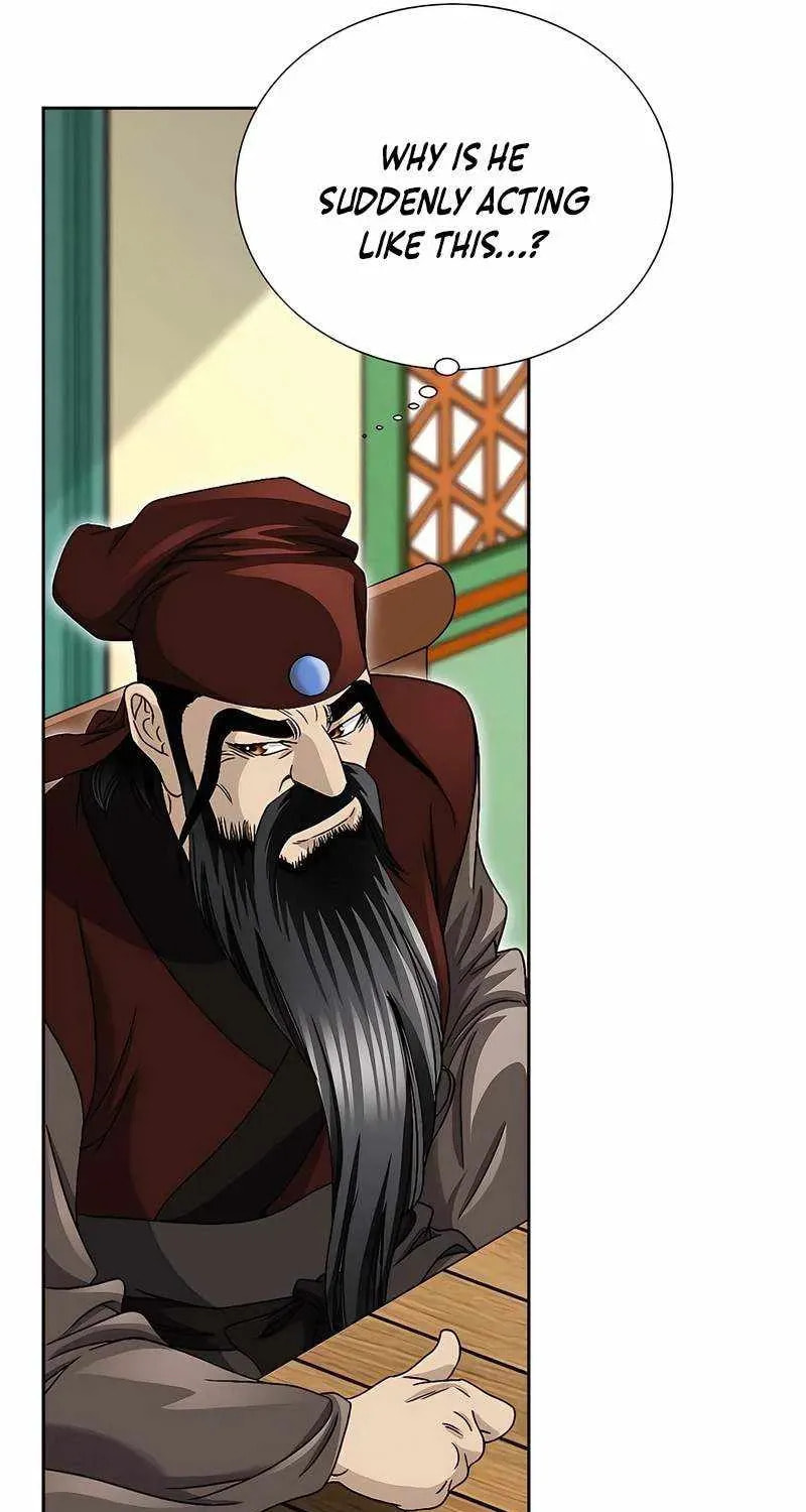 The Guardian Without Rival Chapter 36 page 51 - 