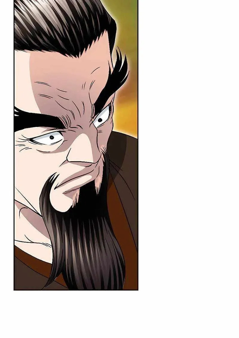 The Guardian Without Rival Chapter 36 page 60 - 