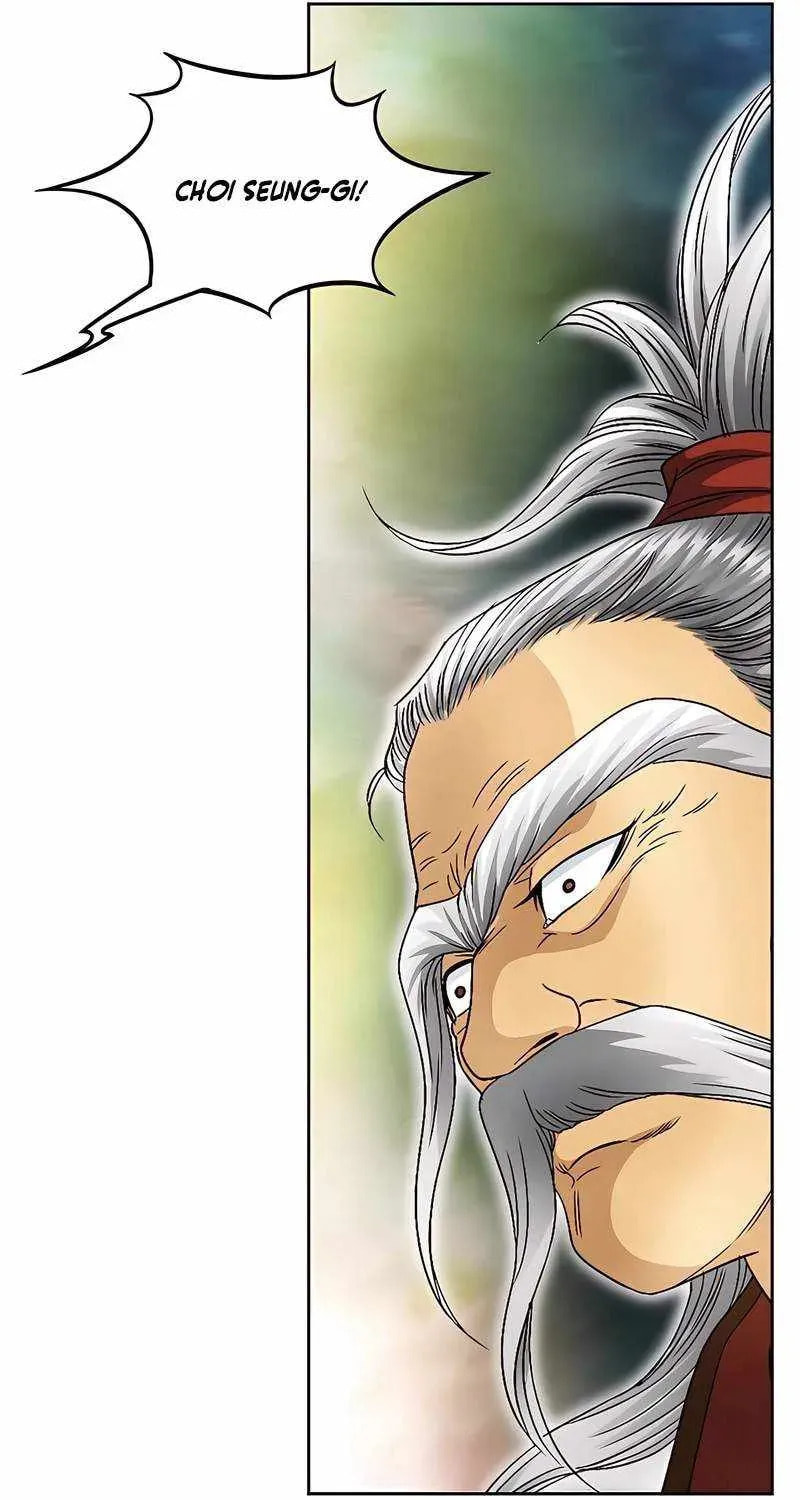 The Guardian Without Rival Chapter 36 page 61 - 