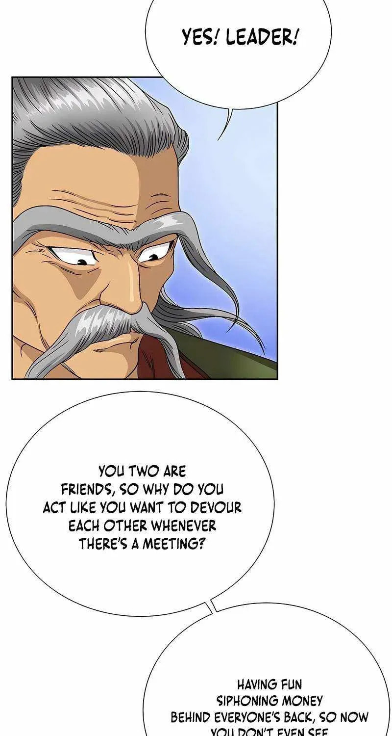 The Guardian Without Rival Chapter 36 page 63 - 