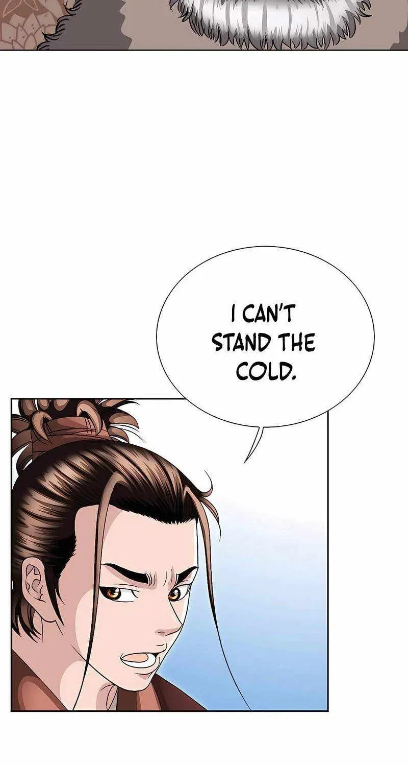 The Guardian Without Rival Chapter 36 page 9 - 