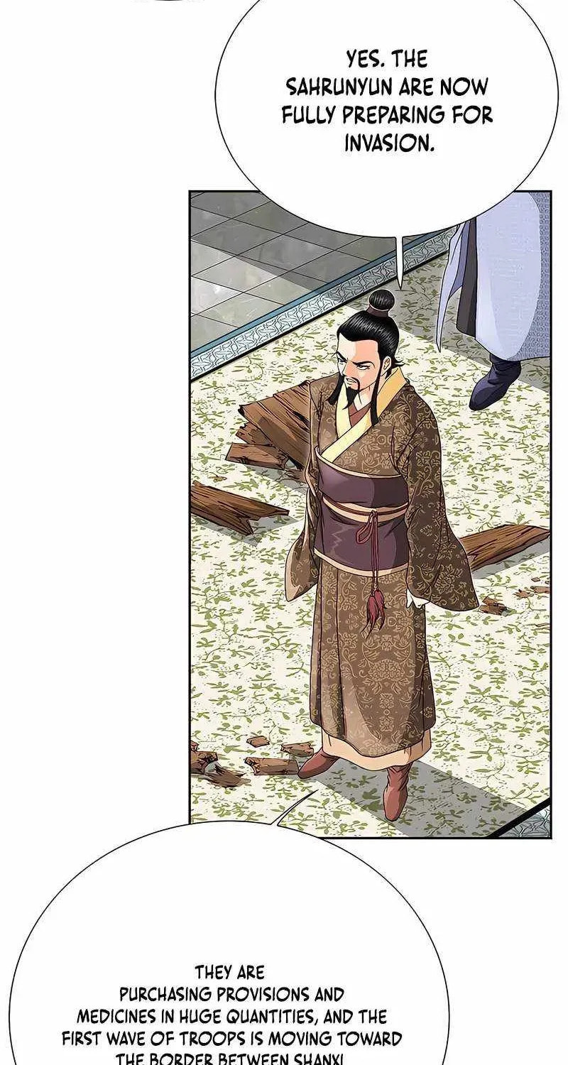 The Guardian Without Rival Chapter 36 page 82 - 