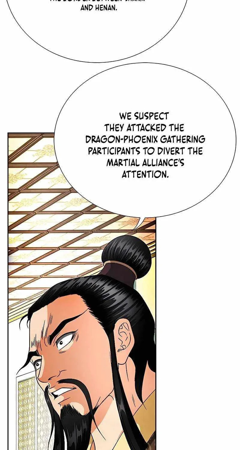 The Guardian Without Rival Chapter 36 page 83 - 