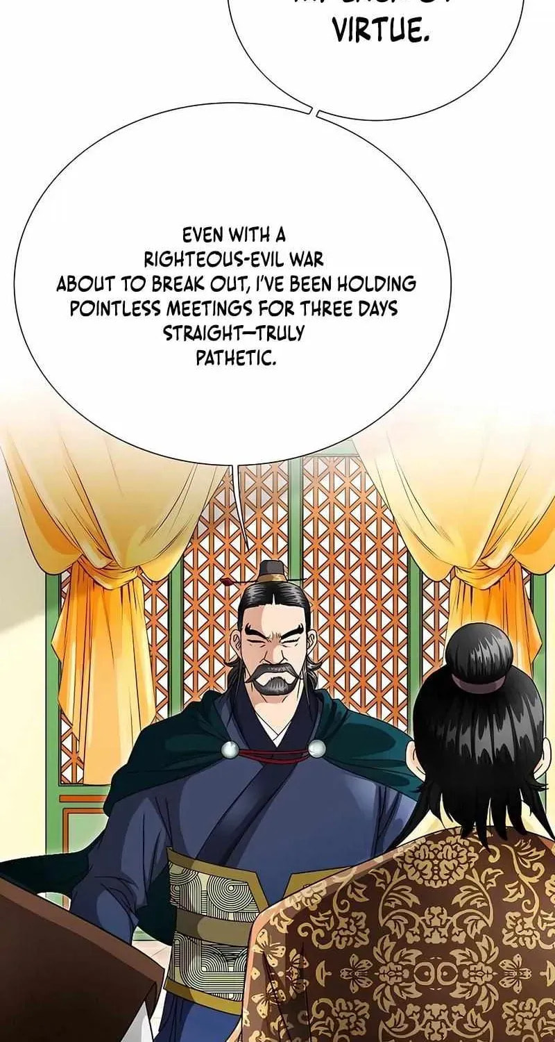 The Guardian Without Rival Chapter 36 page 92 - 