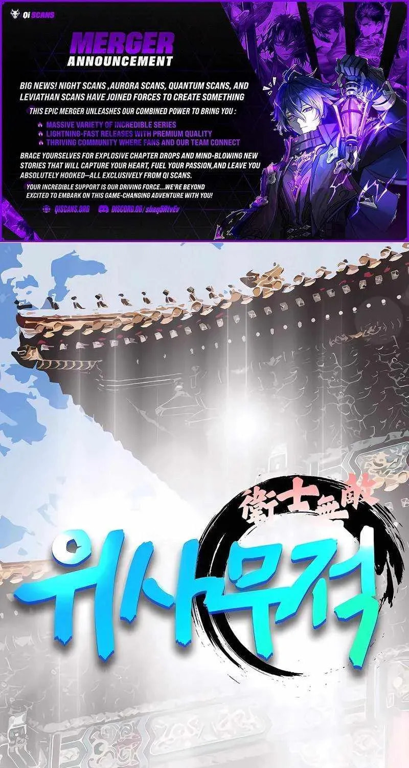 The Guardian Without Rival Chapter 37 page 1 - 