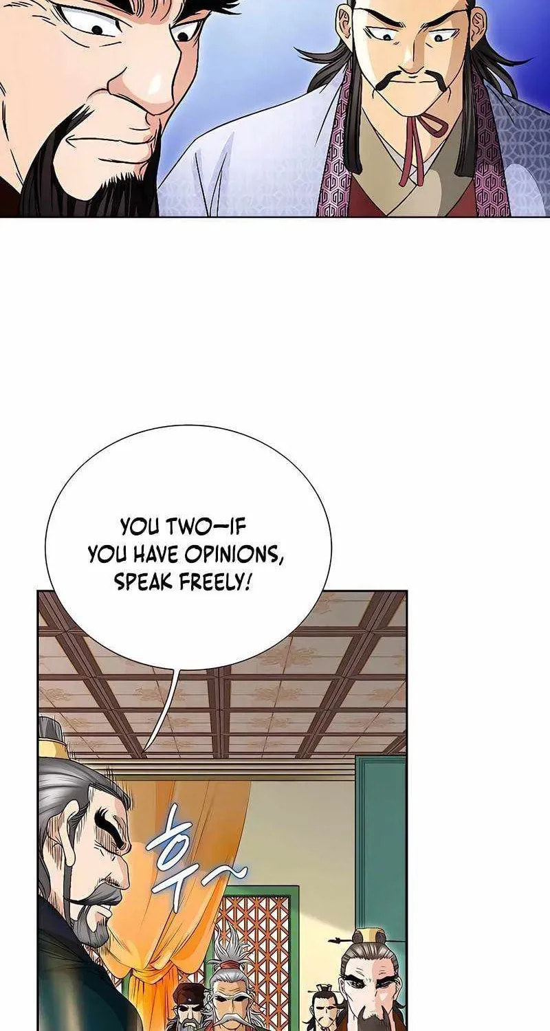 The Guardian Without Rival Chapter 37 page 12 - 