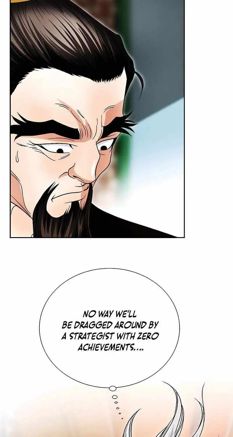 The Guardian Without Rival Chapter 37 page 15 - 