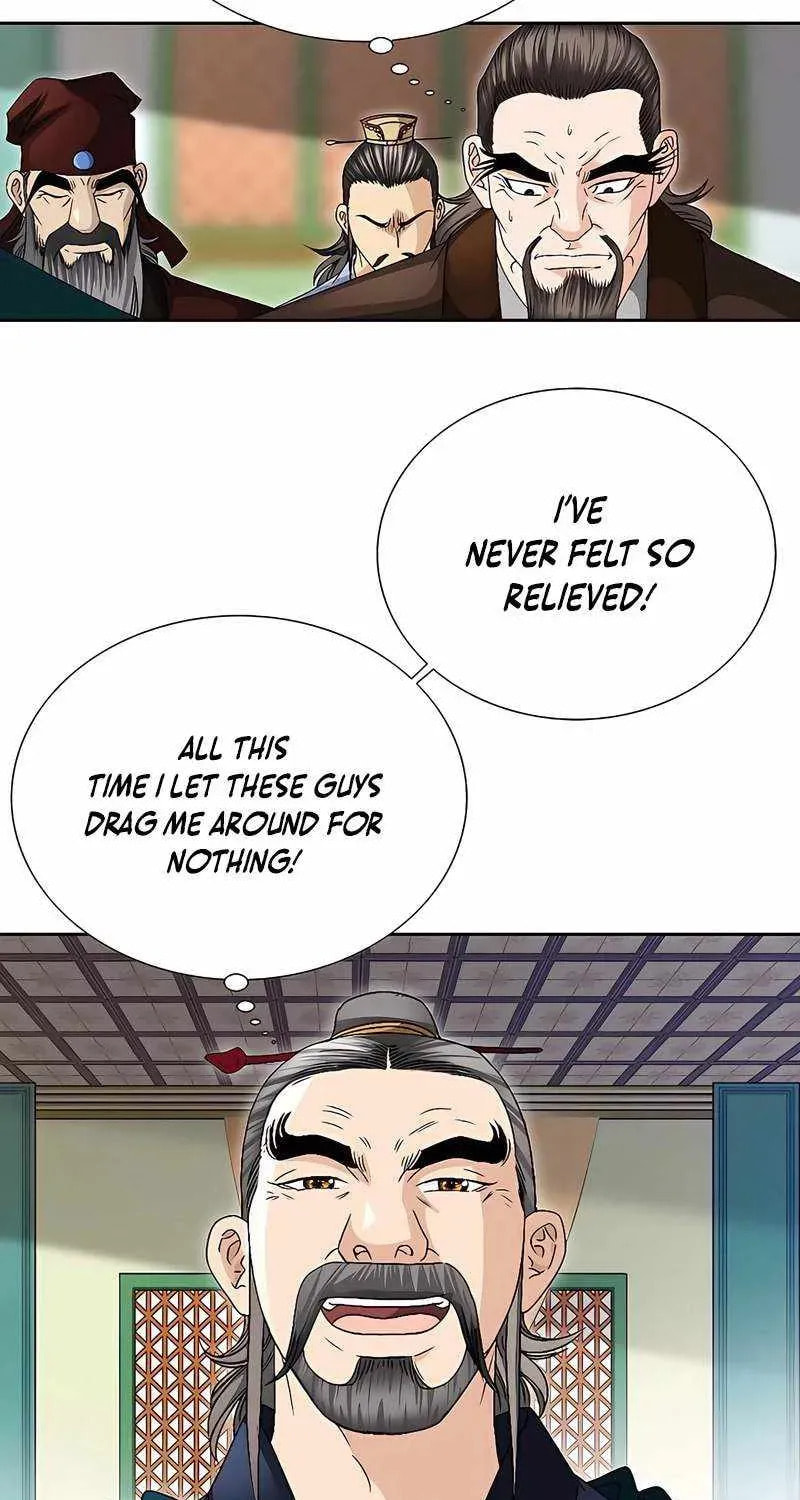 The Guardian Without Rival Chapter 37 page 18 - 