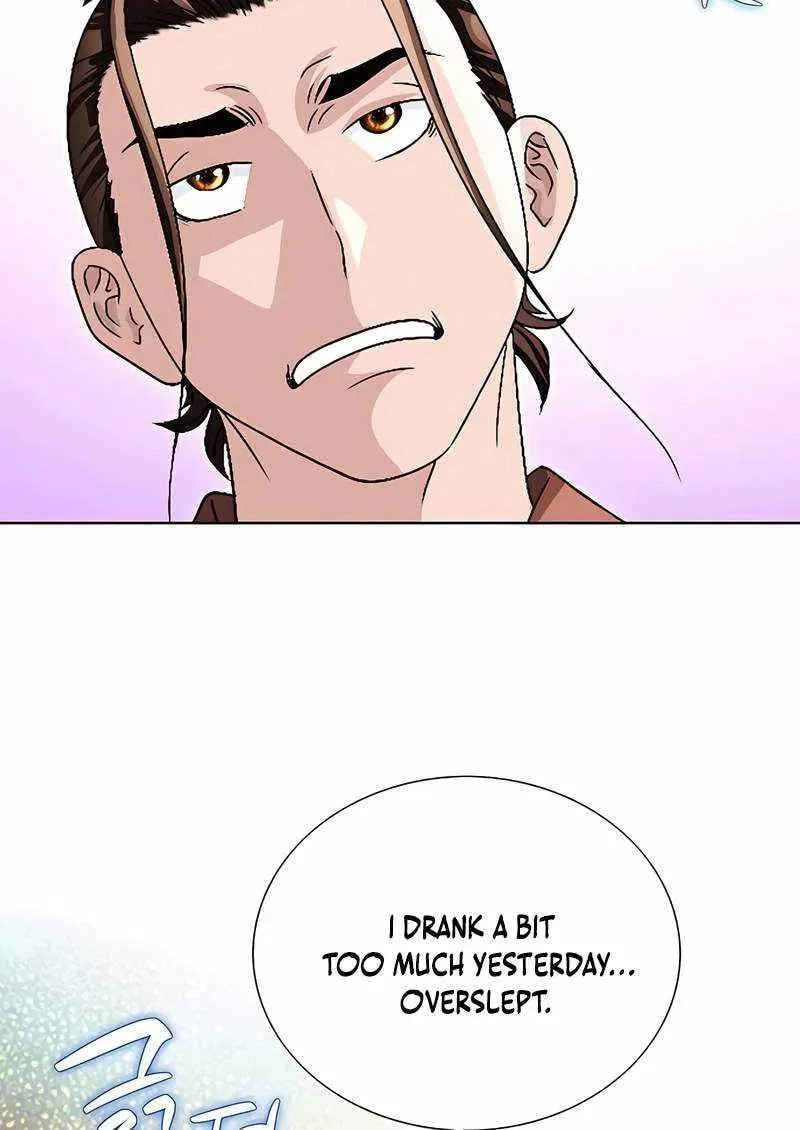 The Guardian Without Rival Chapter 37 page 25 - 