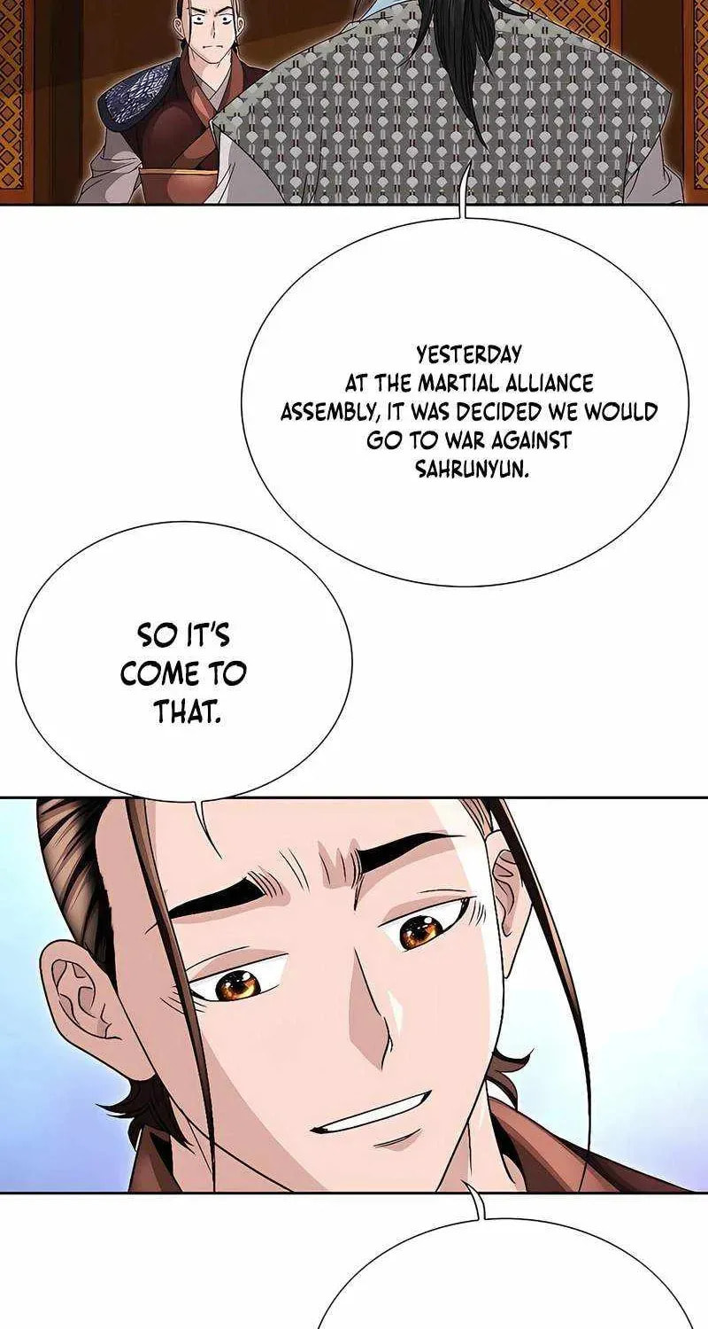 The Guardian Without Rival Chapter 37 page 27 - 