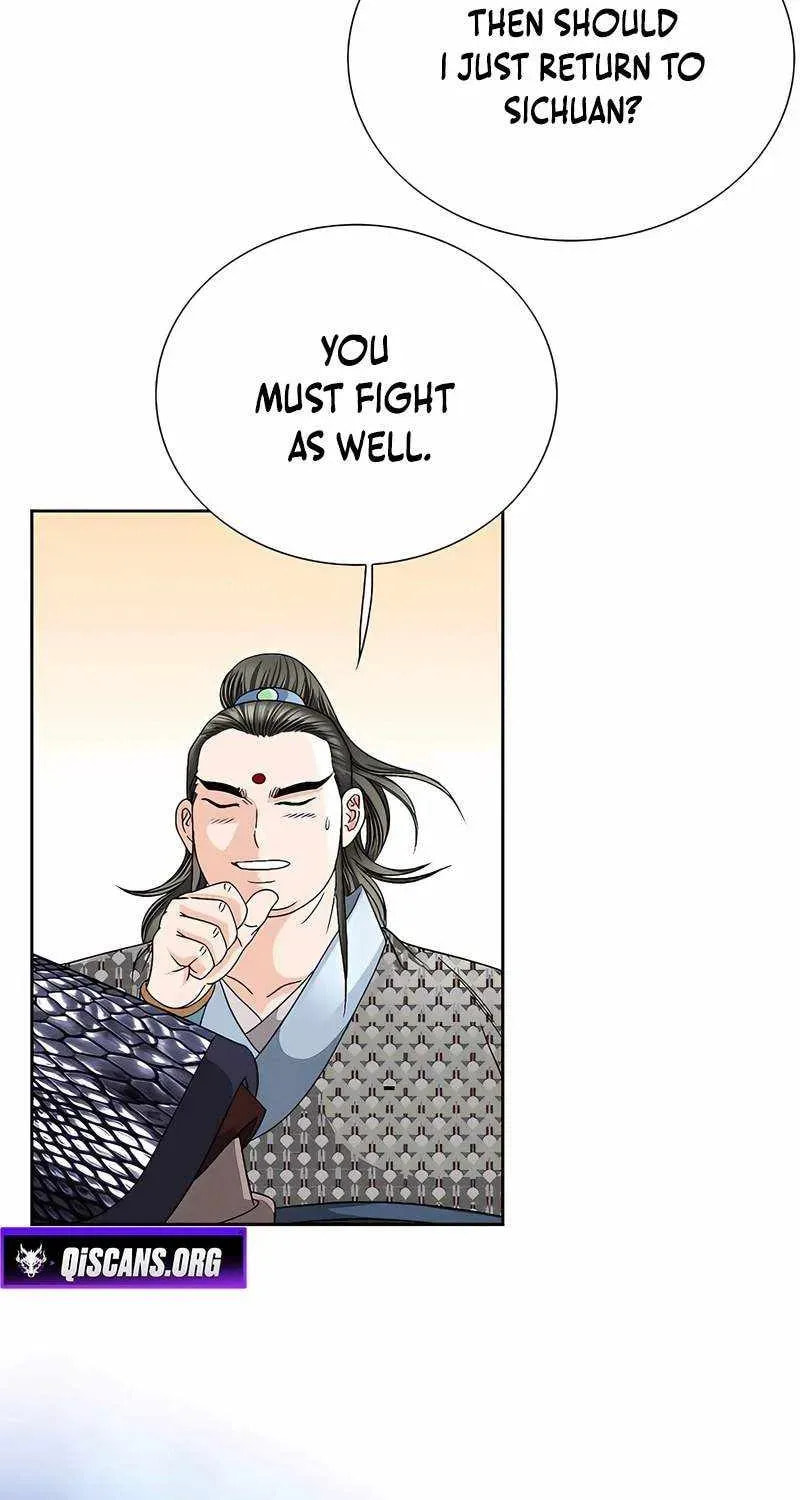 The Guardian Without Rival Chapter 37 page 28 - 