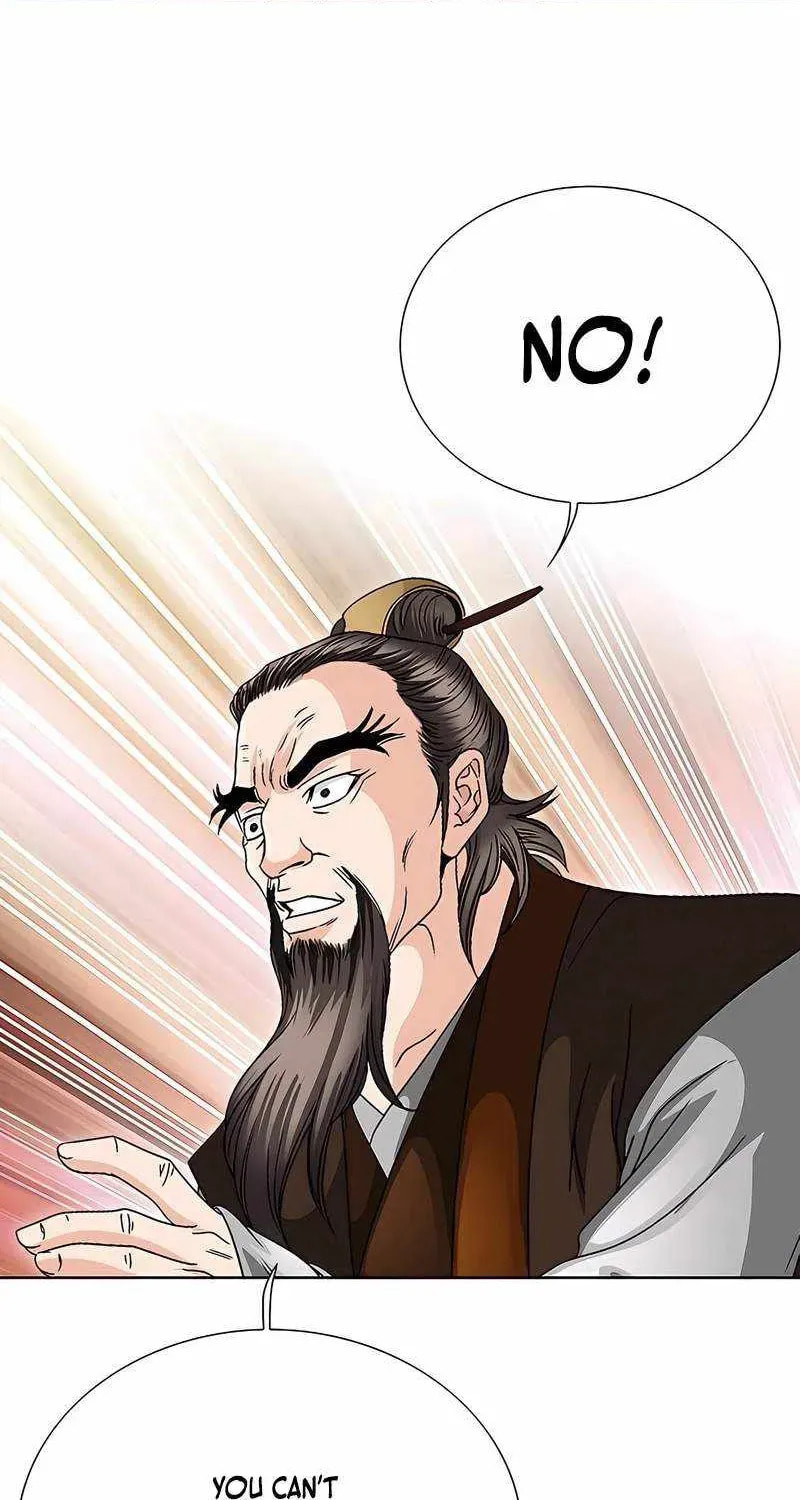 The Guardian Without Rival Chapter 37 page 4 - 