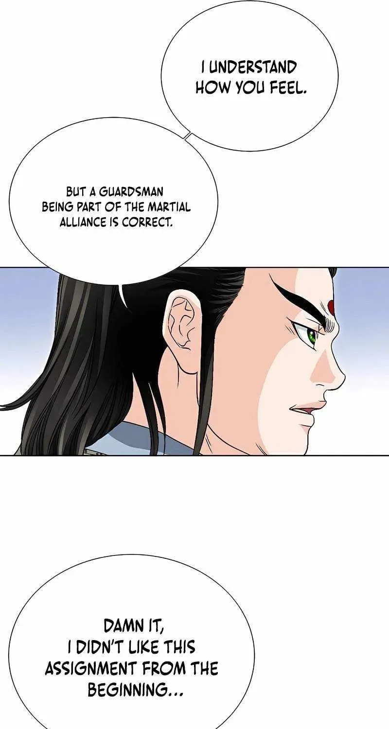 The Guardian Without Rival Chapter 37 page 31 - 