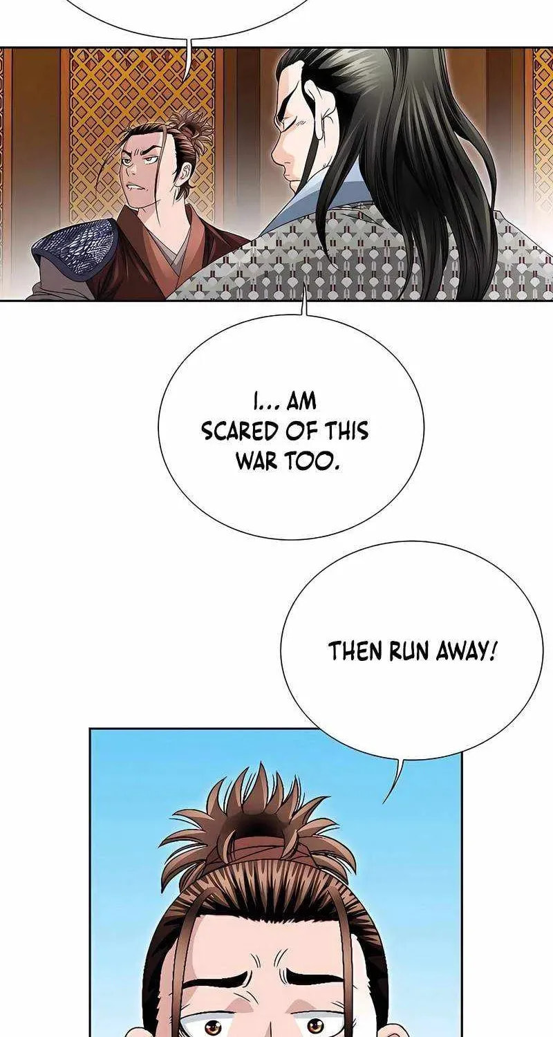The Guardian Without Rival Chapter 37 page 32 - 