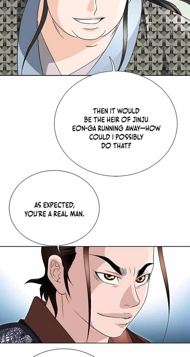 The Guardian Without Rival Chapter 37 page 34 - 