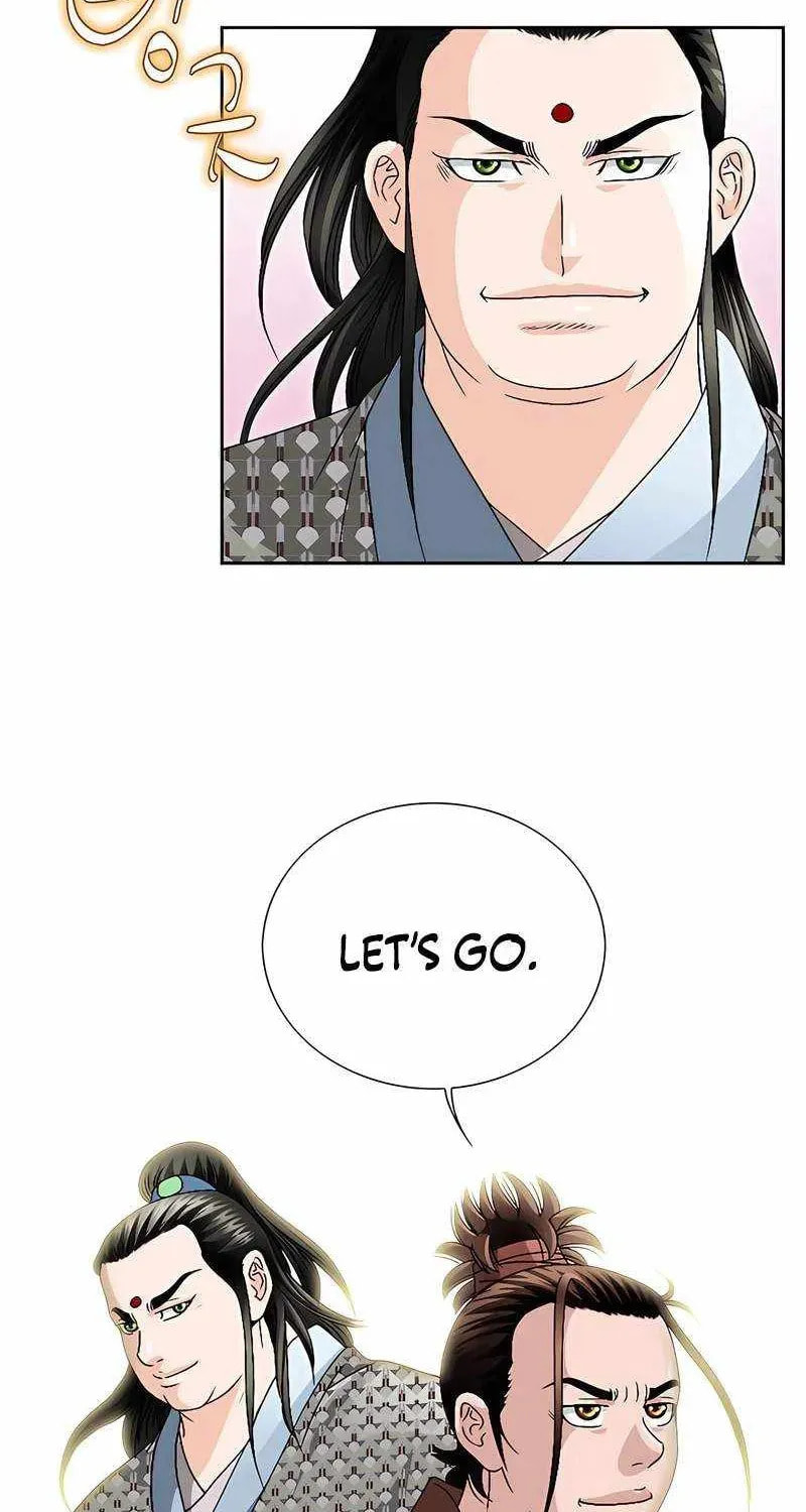 The Guardian Without Rival Chapter 37 page 37 - 