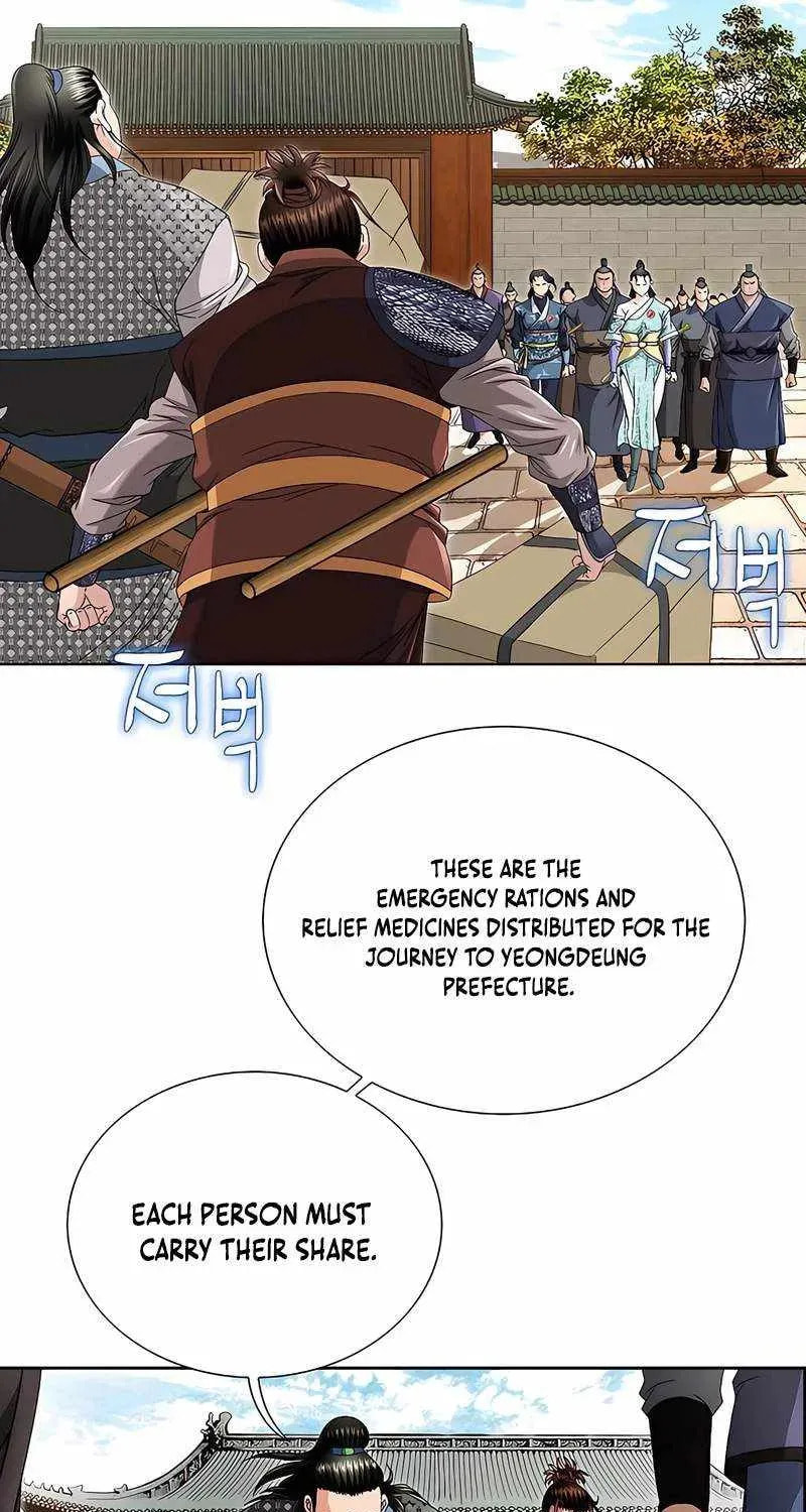 The Guardian Without Rival Chapter 37 page 51 - 