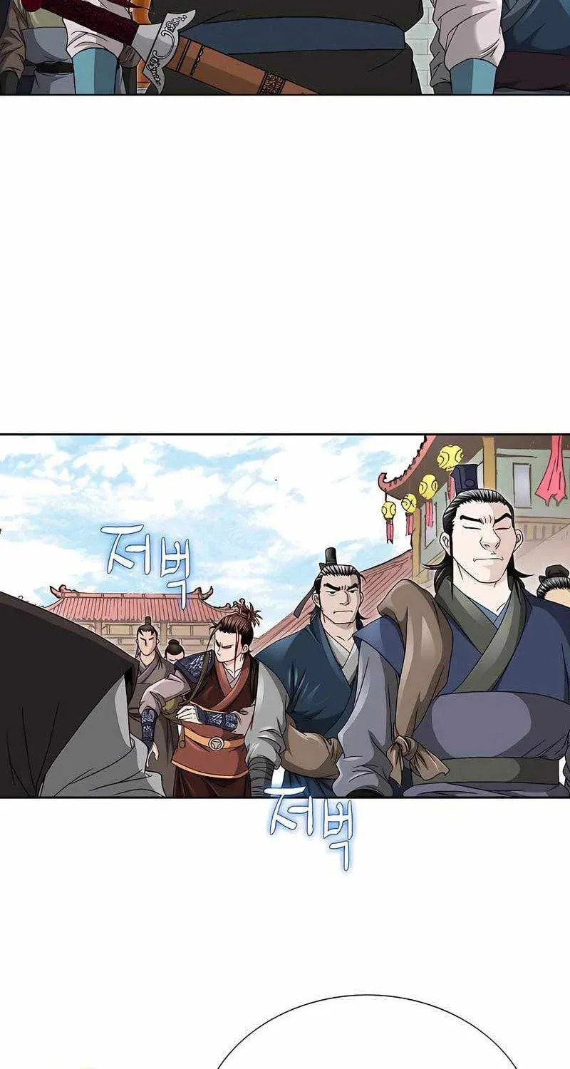 The Guardian Without Rival Chapter 37 page 54 - 