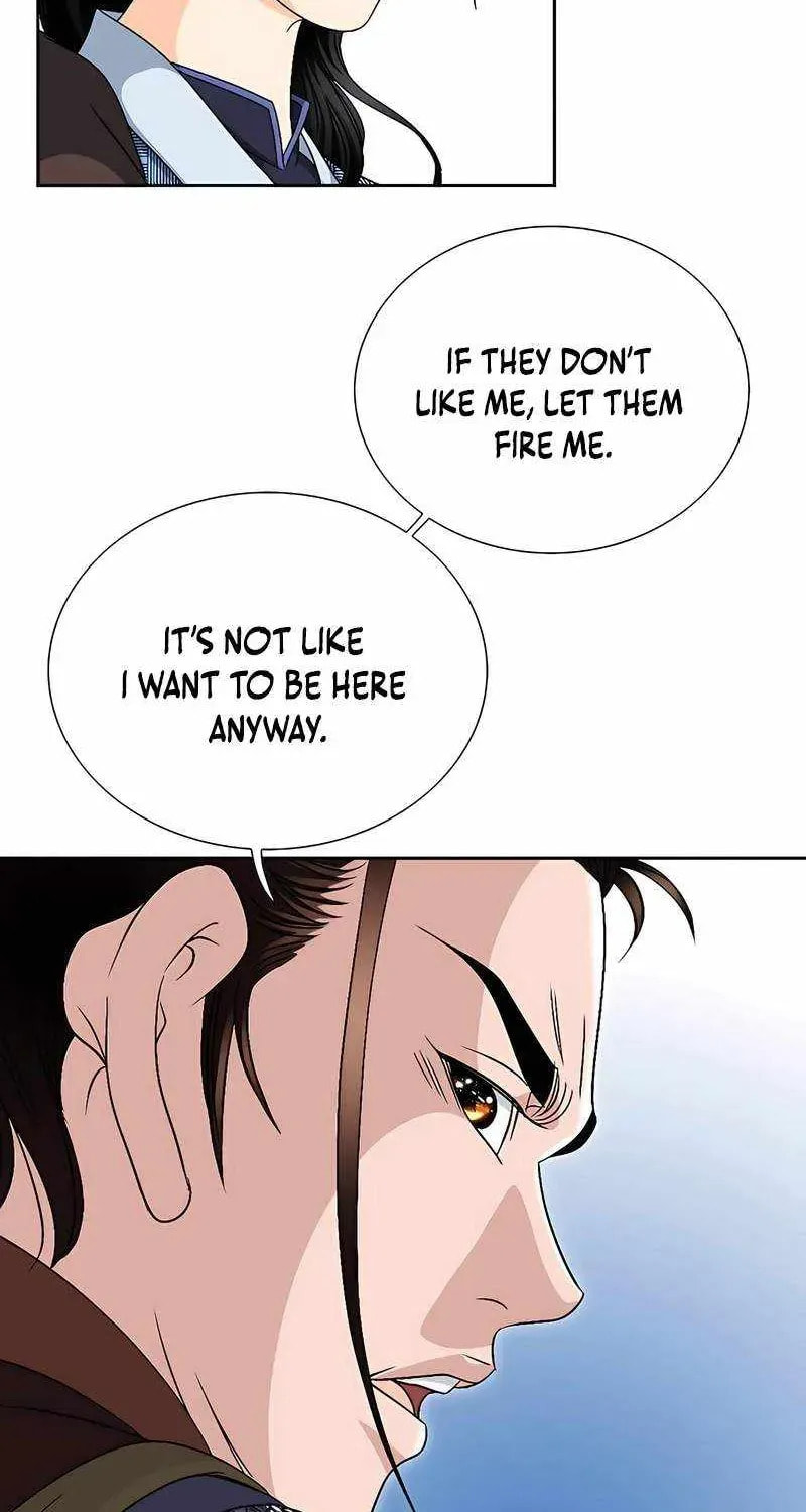 The Guardian Without Rival Chapter 37 page 57 - 