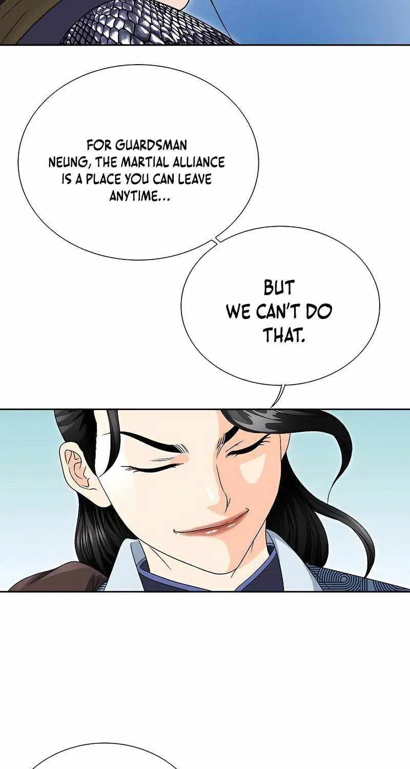 The Guardian Without Rival Chapter 37 page 58 - 