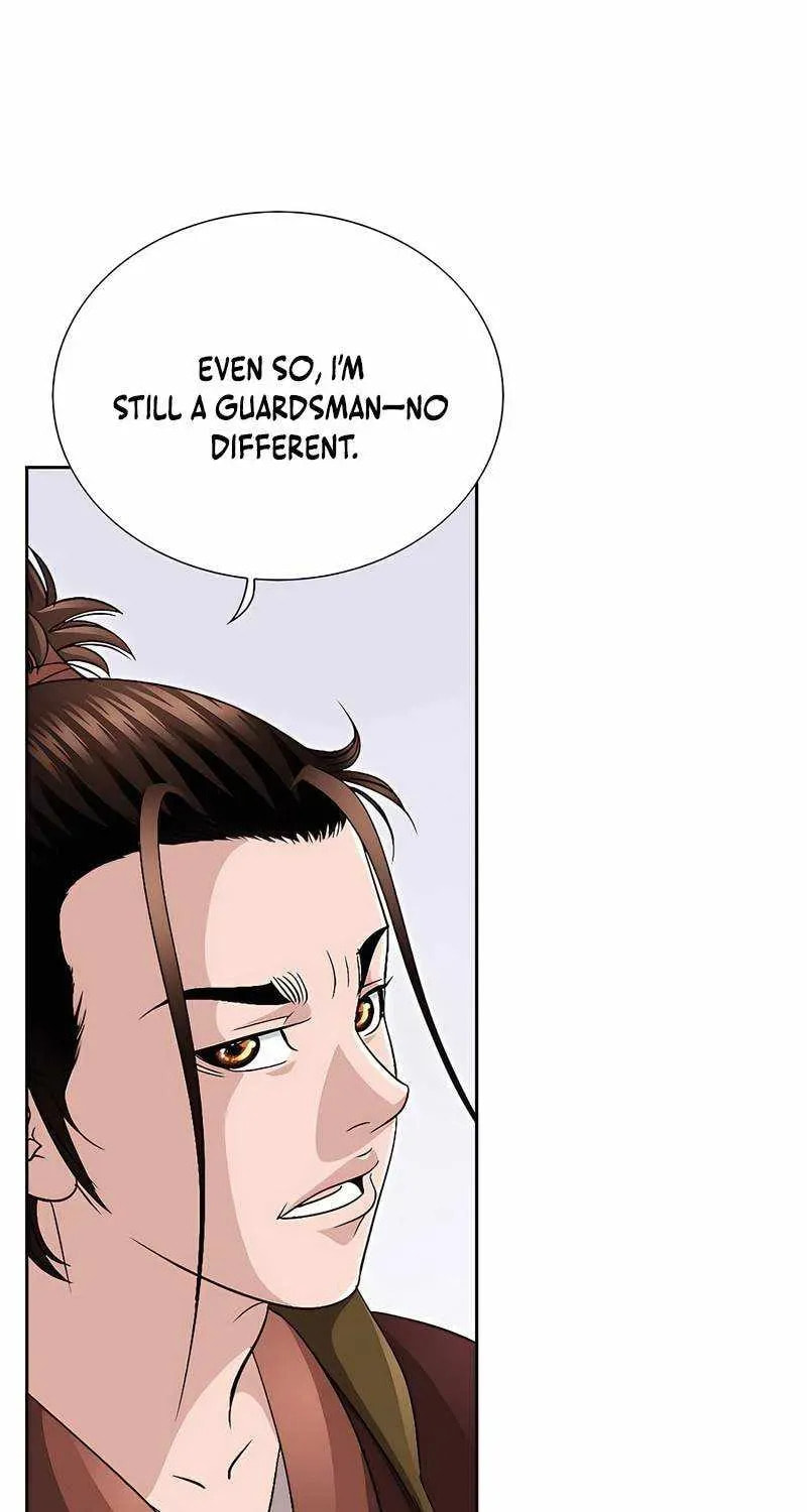 The Guardian Without Rival Chapter 37 page 65 - 