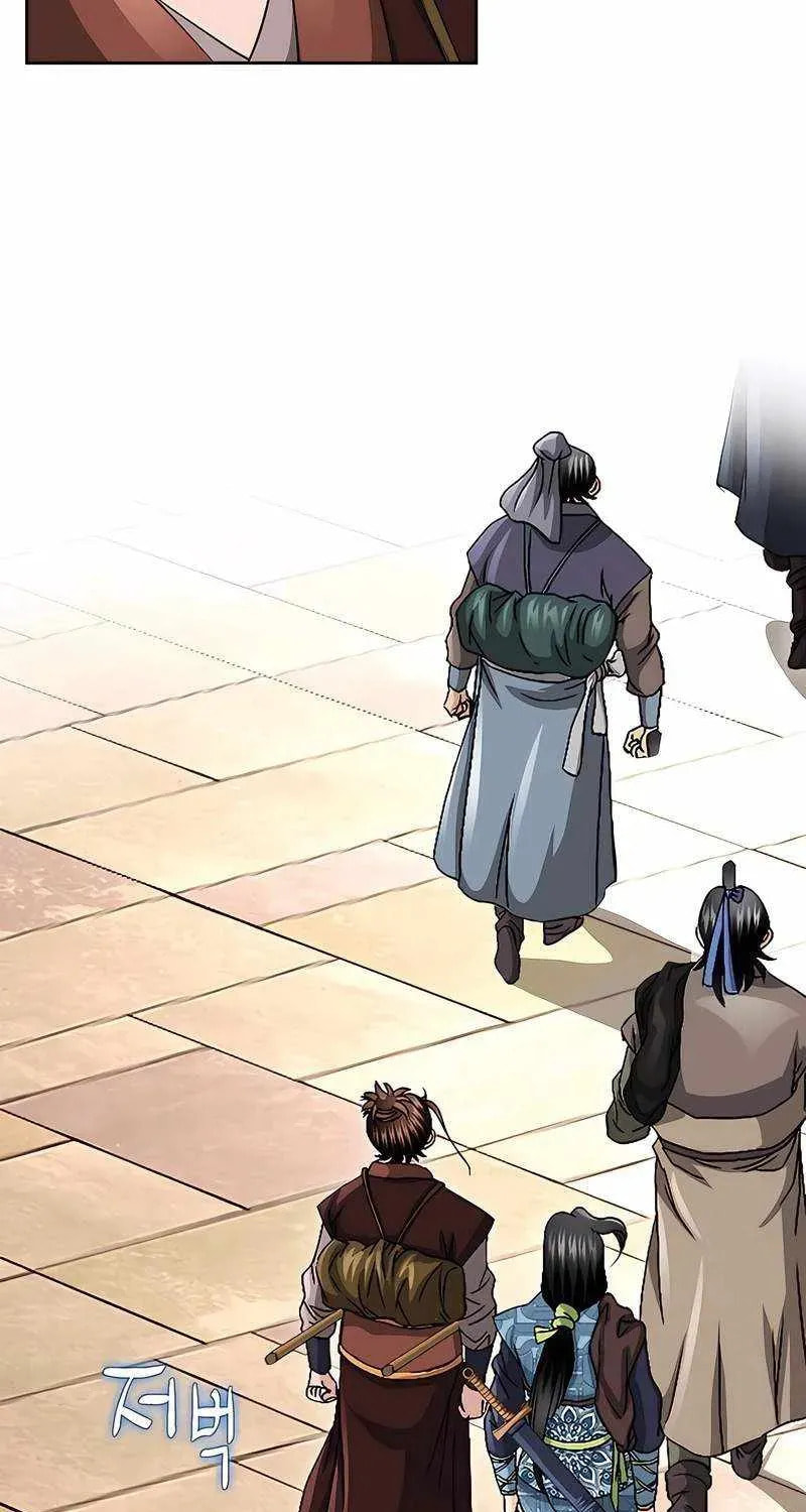 The Guardian Without Rival Chapter 37 page 66 - 