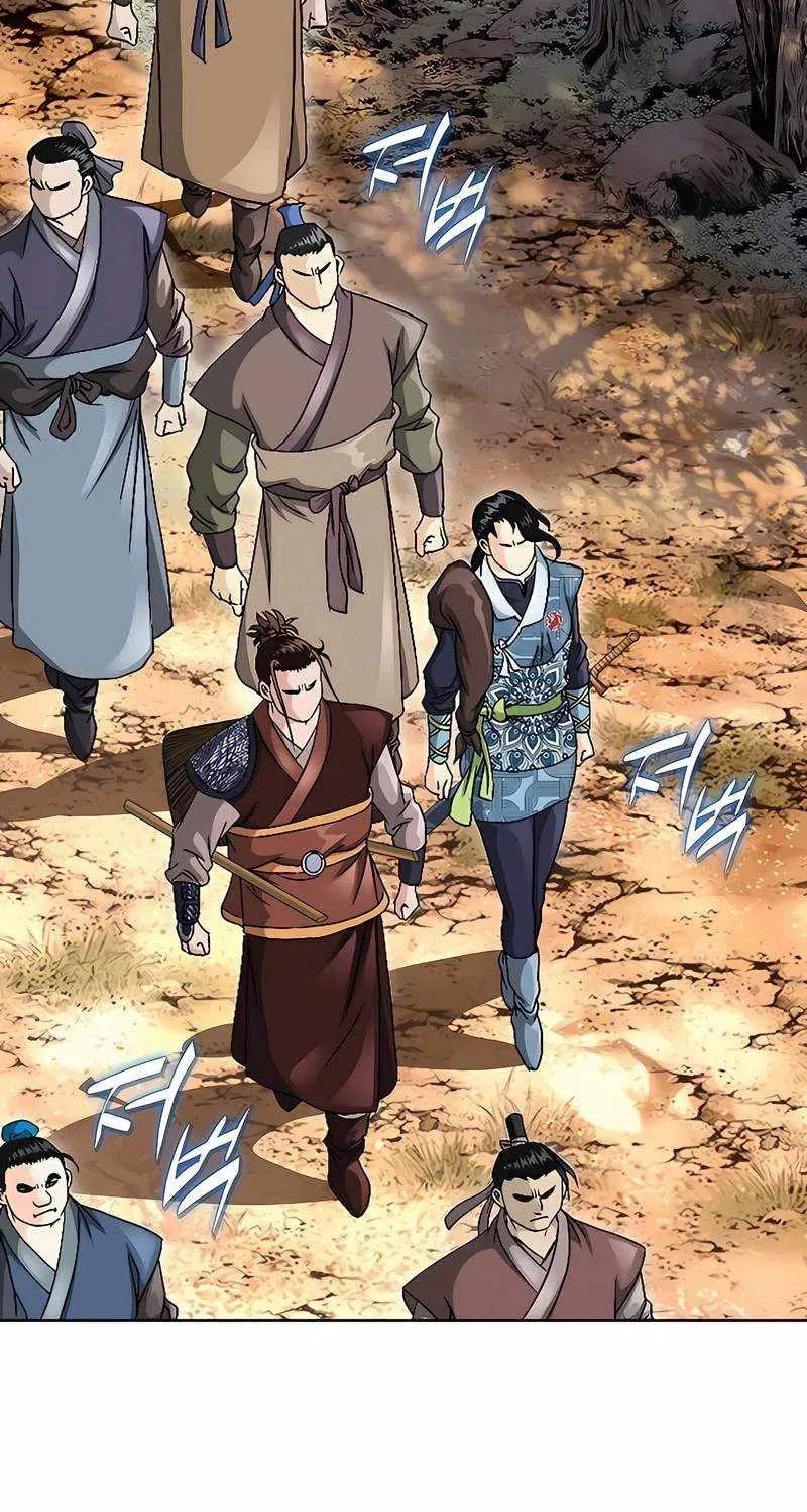 The Guardian Without Rival Chapter 37 page 78 - 
