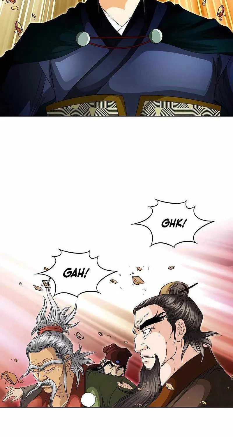 The Guardian Without Rival Chapter 37 page 9 - 