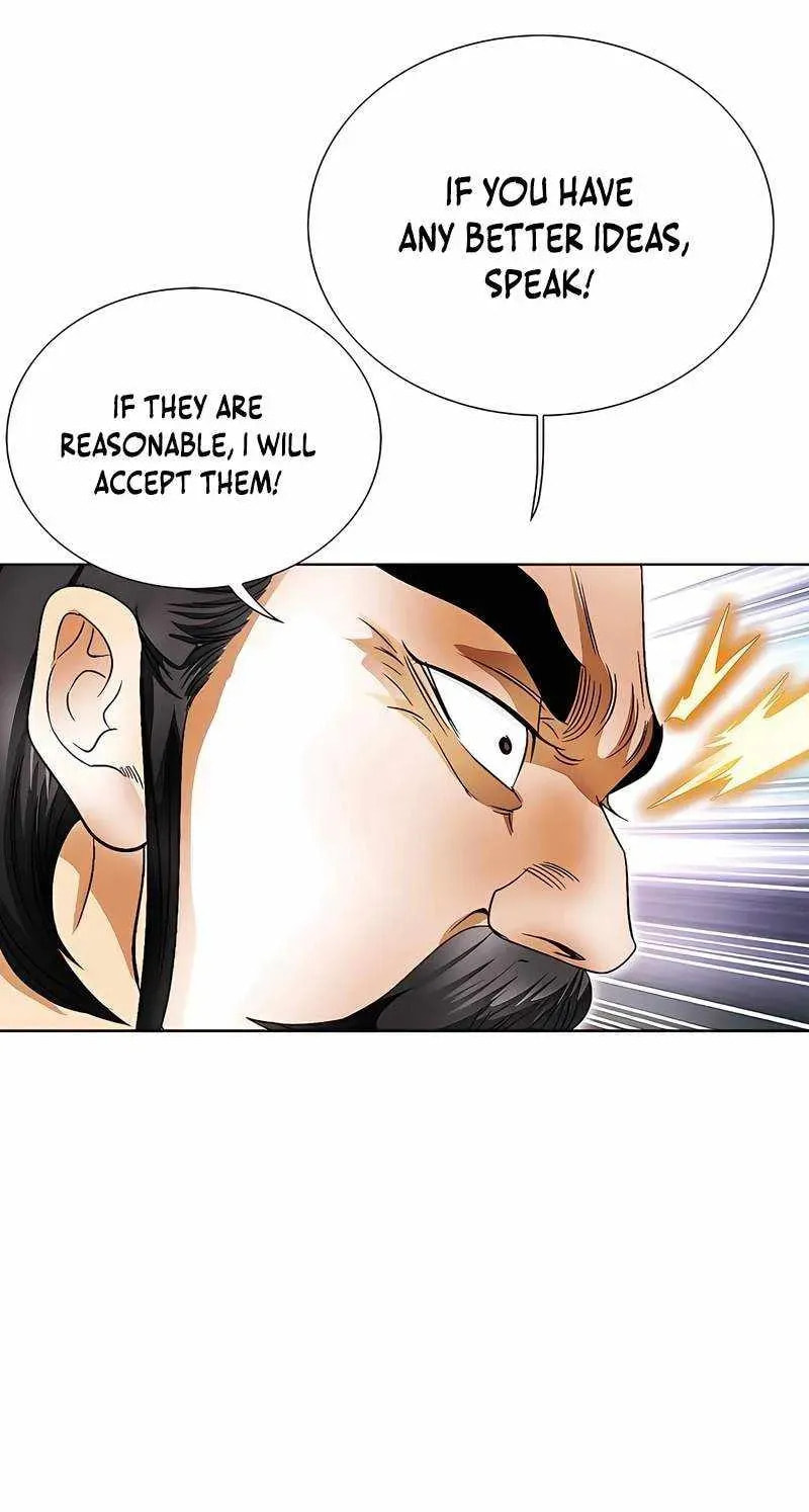 The Guardian Without Rival Chapter 37 page 10 - 
