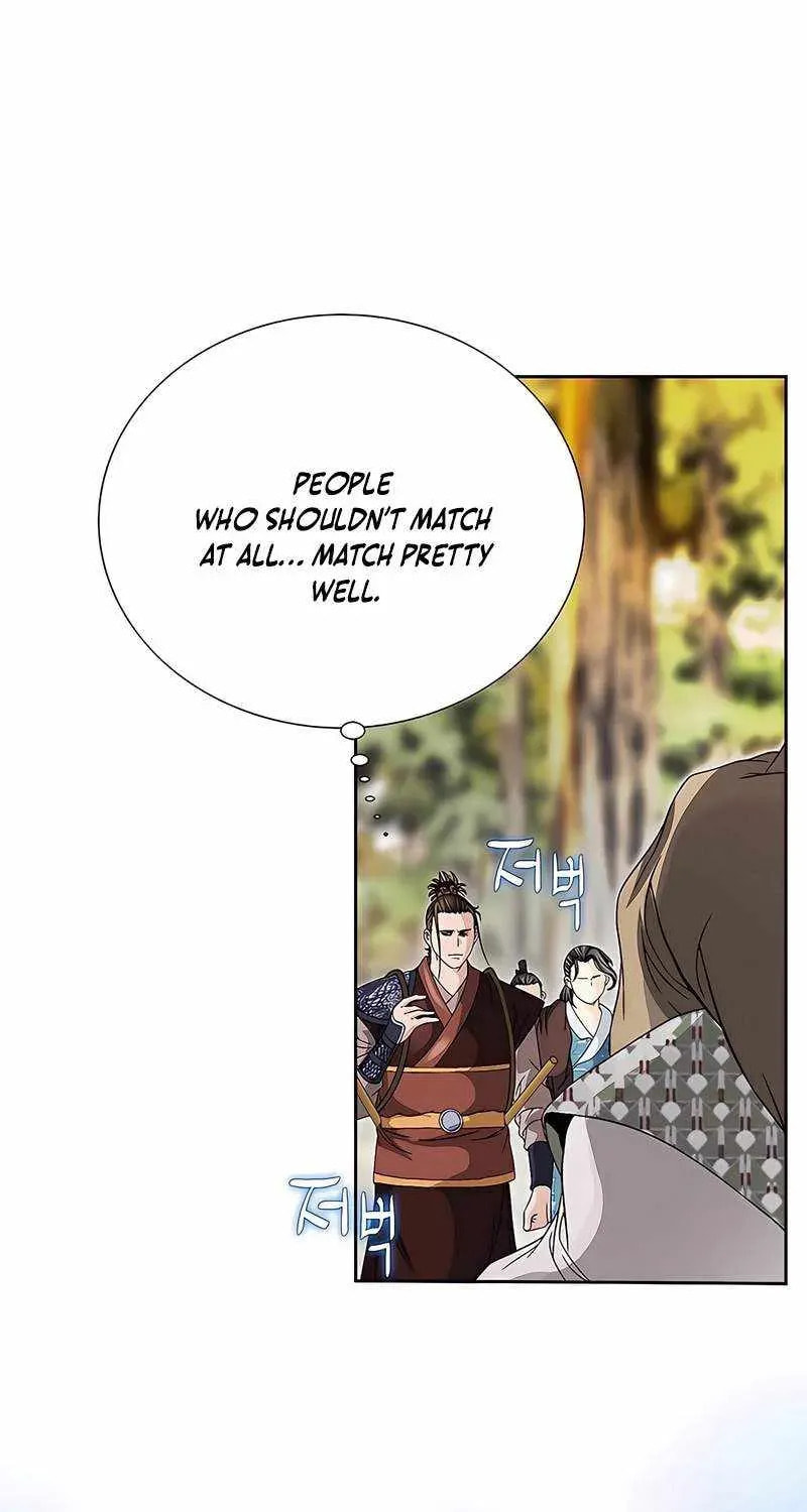The Guardian Without Rival Chapter 38 page 14 - 