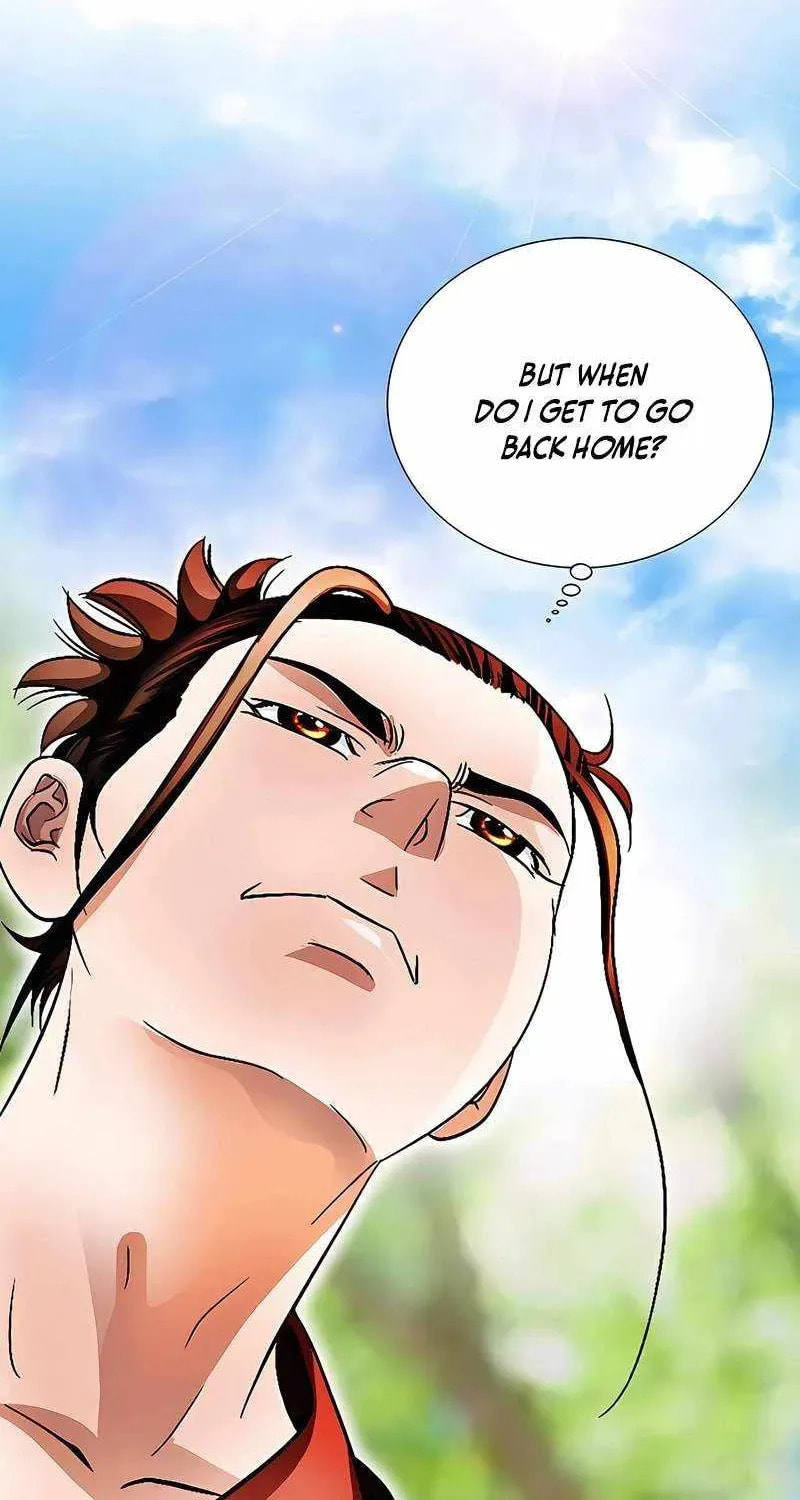 The Guardian Without Rival Chapter 38 page 15 - 