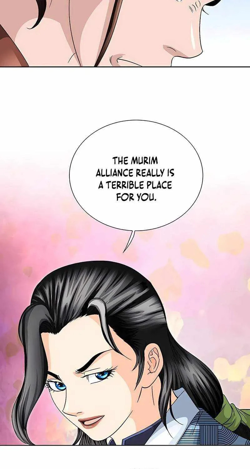 The Guardian Without Rival Chapter 38 page 19 - 