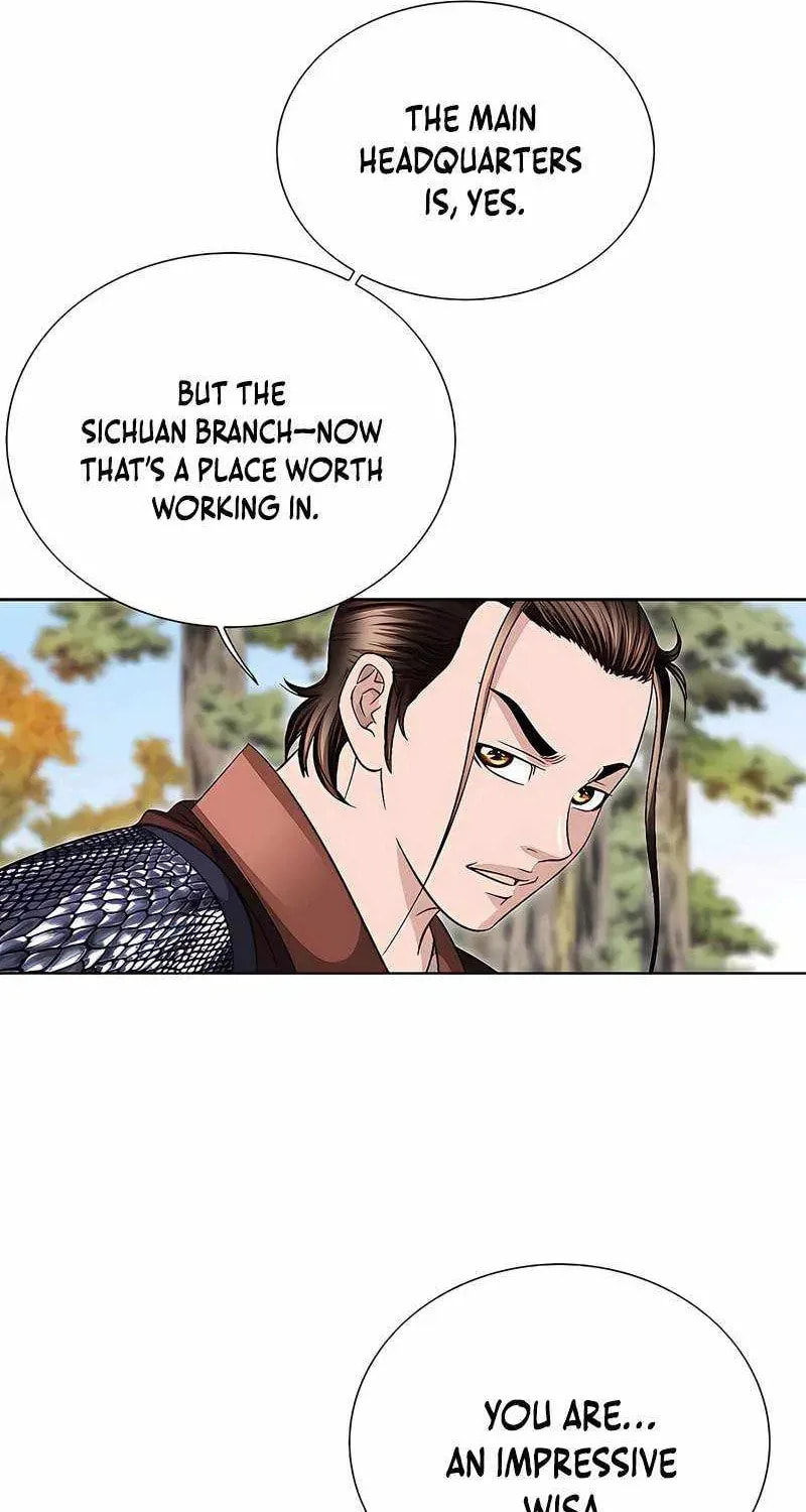 The Guardian Without Rival Chapter 38 page 20 - 
