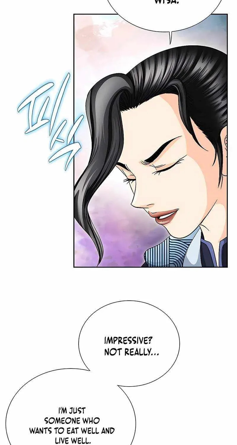 The Guardian Without Rival Chapter 38 page 21 - 