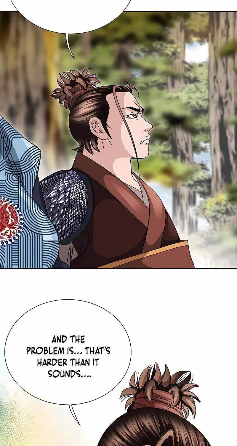 The Guardian Without Rival Chapter 38 page 22 - 