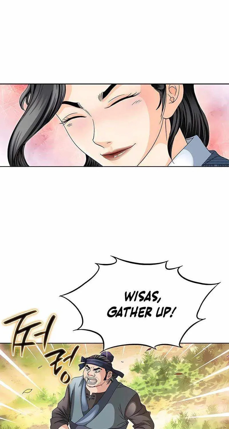The Guardian Without Rival Chapter 38 page 27 - 