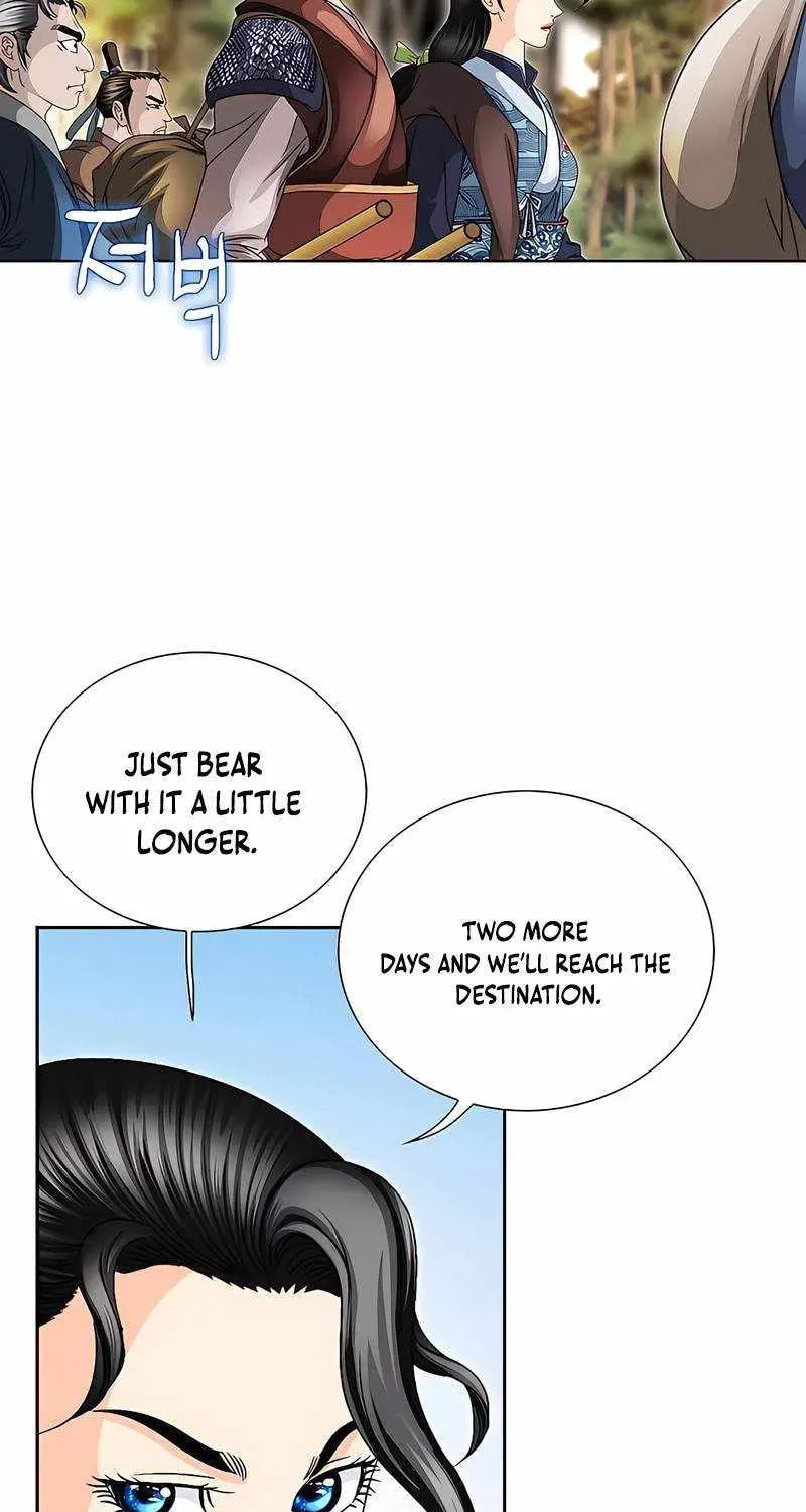 The Guardian Without Rival Chapter 38 page 4 - 