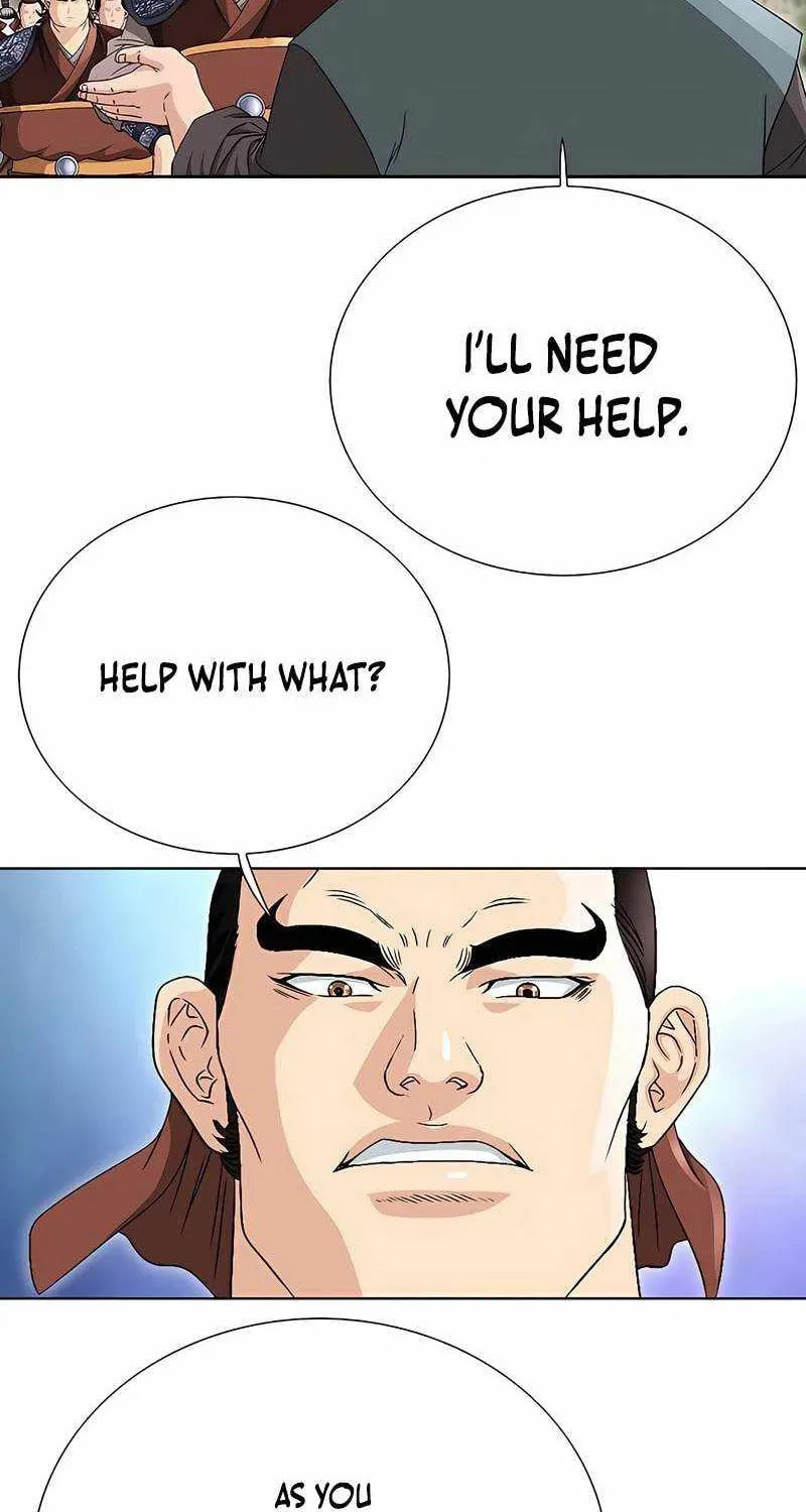 The Guardian Without Rival Chapter 38 page 32 - 