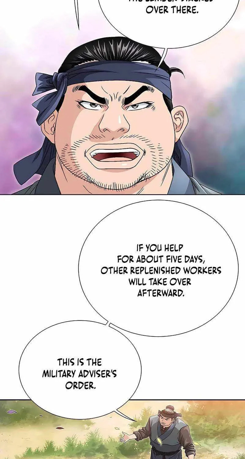 The Guardian Without Rival Chapter 38 page 35 - 